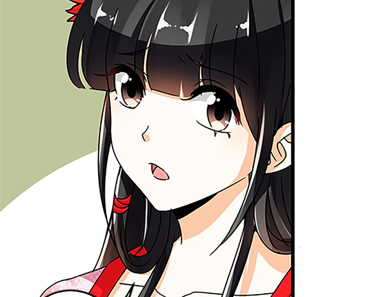 🍘王爷你好贱 第48话 关心的人 第8页