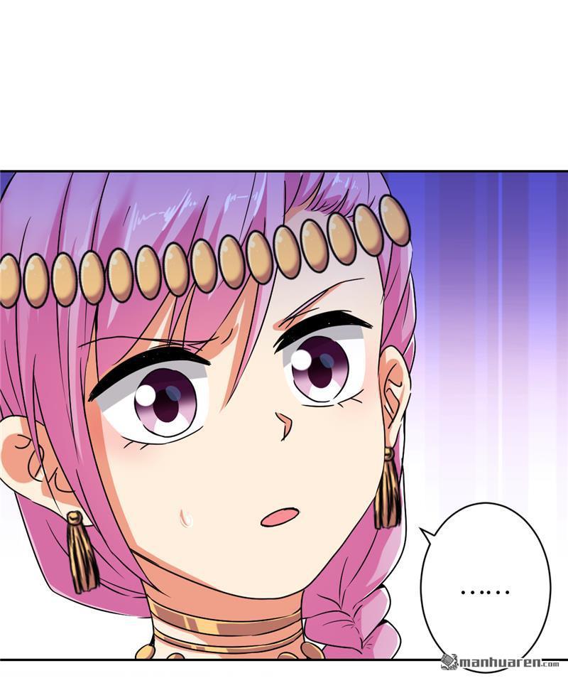 🍘王爷你好贱 第58话 第28页