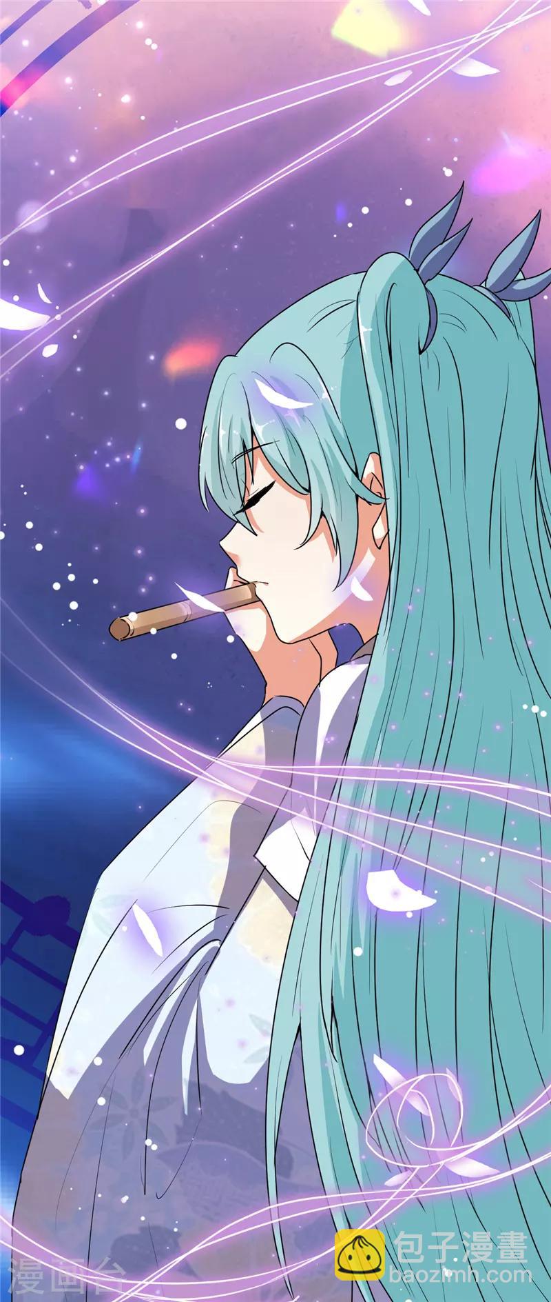 🍘王爷你好贱 第656话 第18页