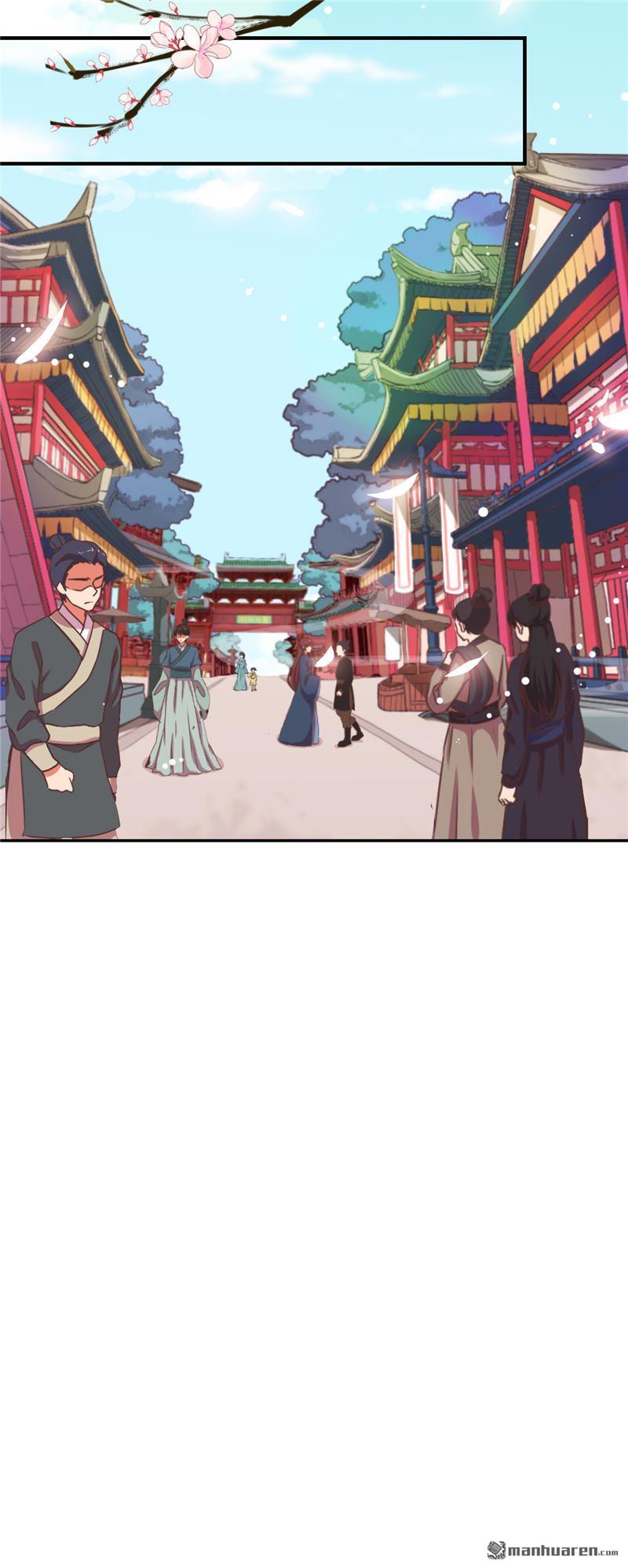 🍘王爷你好贱 第68话 第10页
