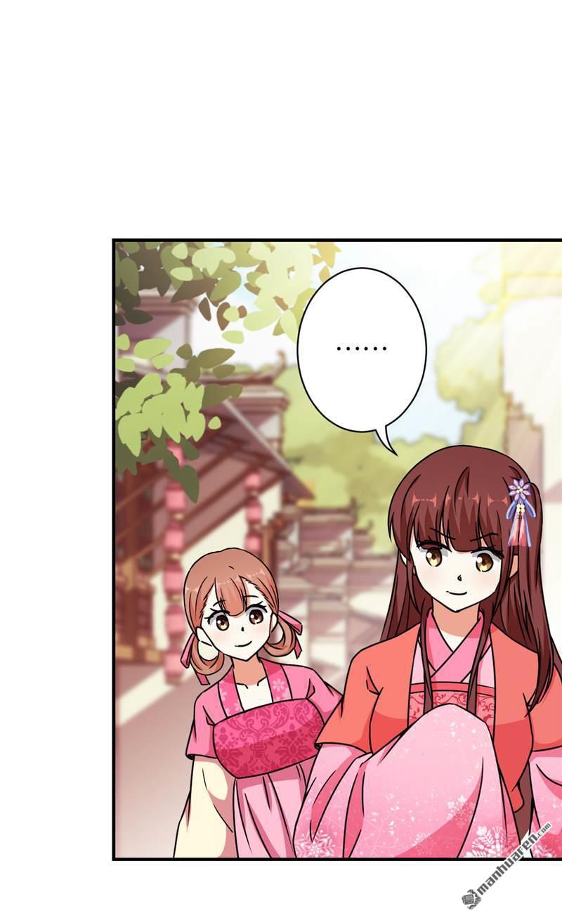 🍘王爷你好贱 第68话 第20页