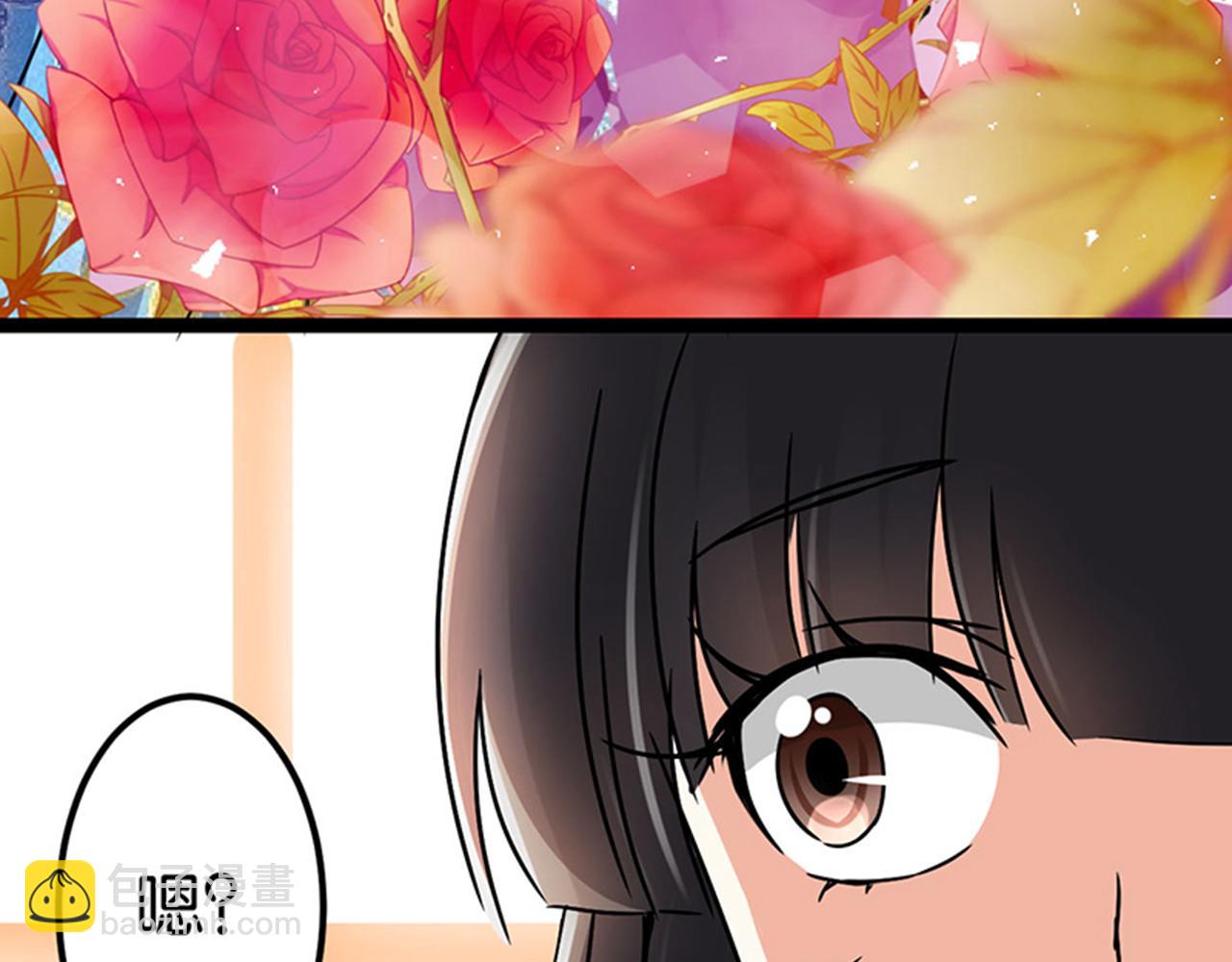 🍘王爷你好贱 第8话 有完没完了！ 第11页