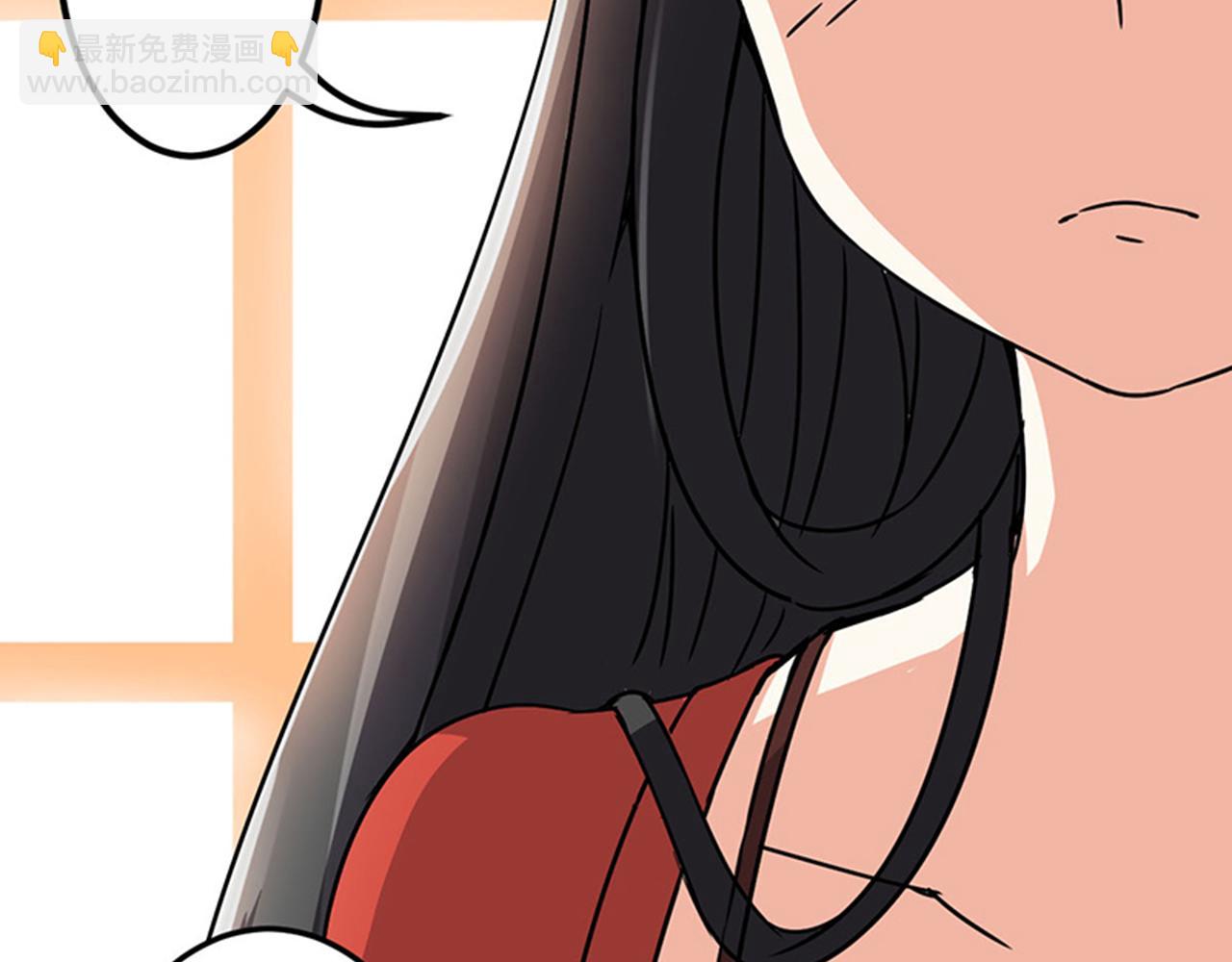 🍘王爷你好贱 第8话 有完没完了！ 第12页