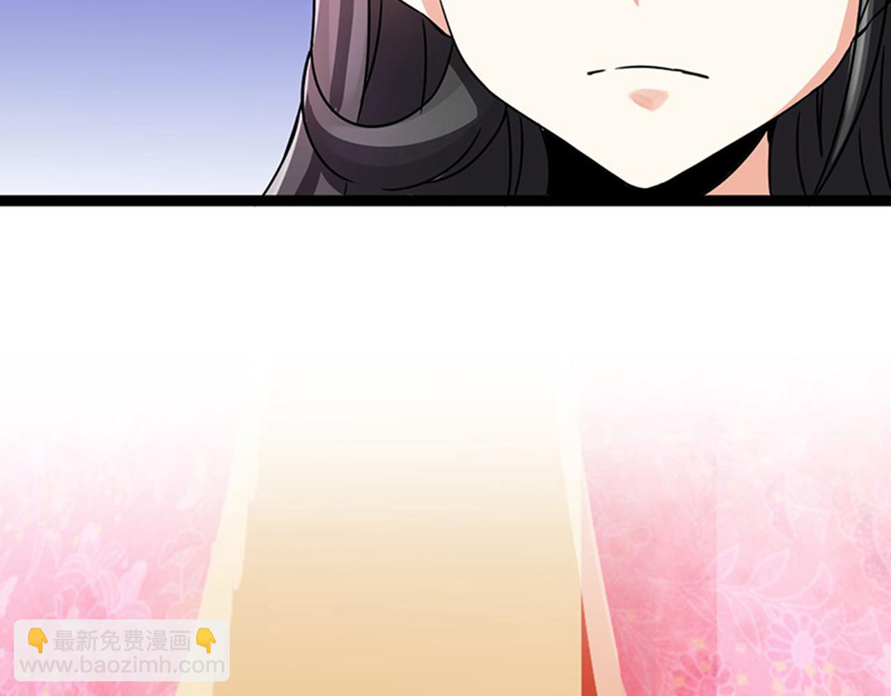 🍘王爷你好贱 第8话 有完没完了！ 第19页