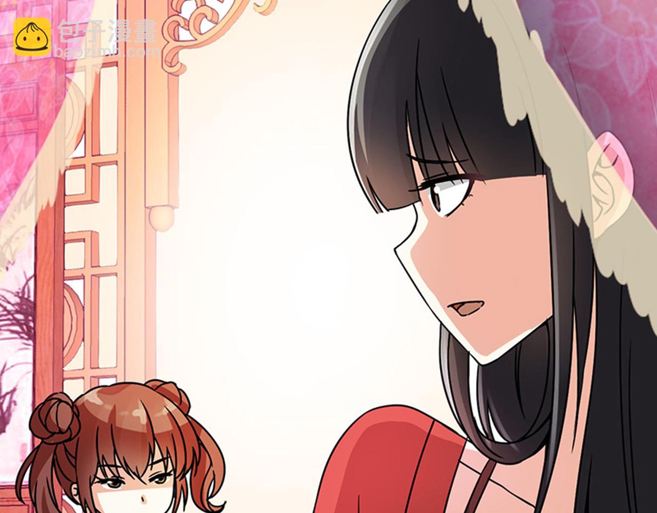 🍘王爷你好贱 第8话 有完没完了！ 第3页