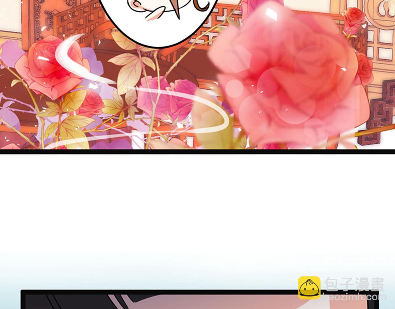 🍘王爷你好贱 第8话 有完没完了！ 第31页