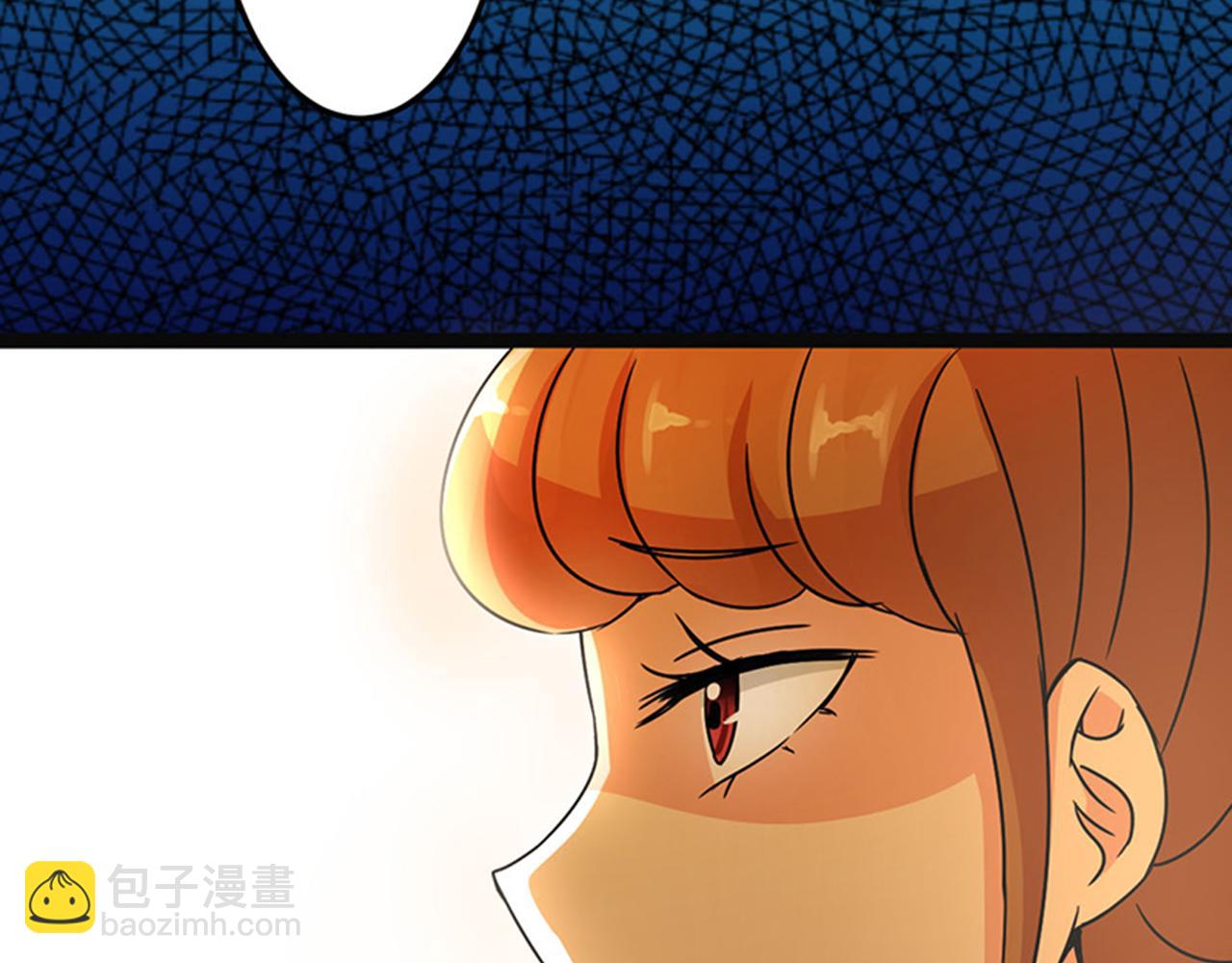 🍘王爷你好贱 第8话 有完没完了！ 第33页