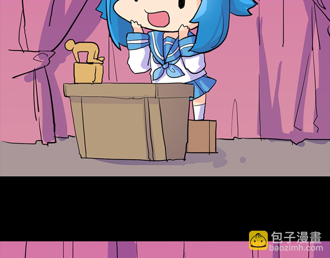 🍘王爷你好贱 第8话 有完没完了！ 第49页