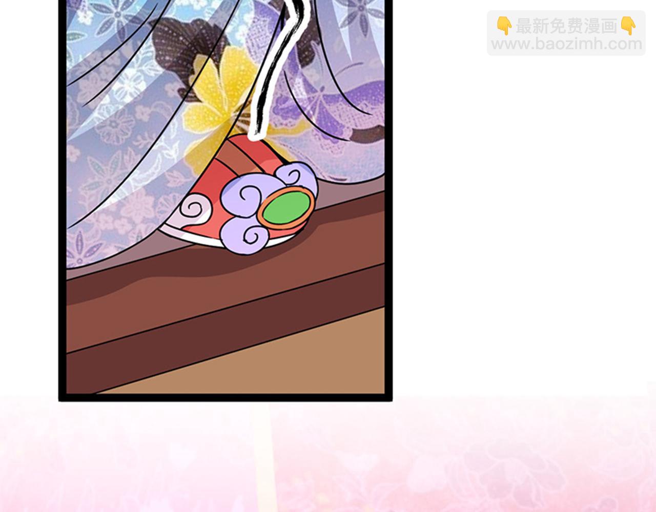 🍘王爷你好贱 第8话 有完没完了！ 第6页