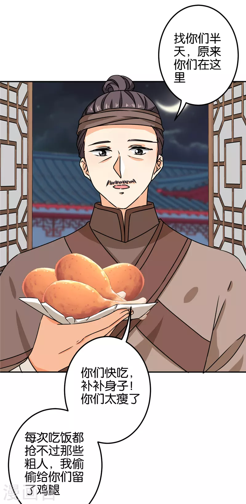 3.jpg
