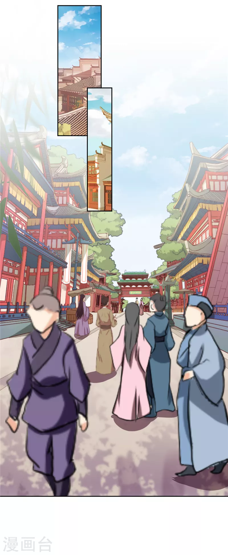 🍘王爷你好贱 第764话 第16页