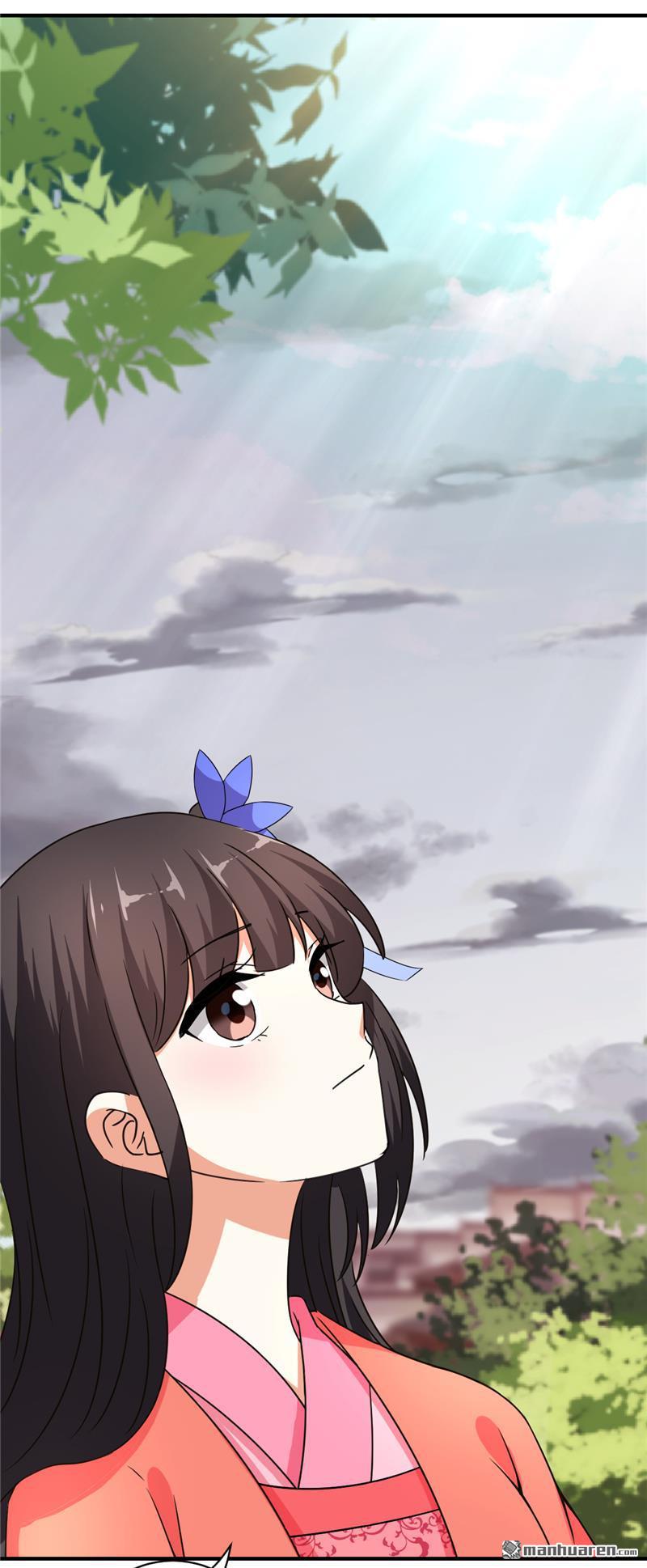 🍘王爷你好贱 第84话 第27页