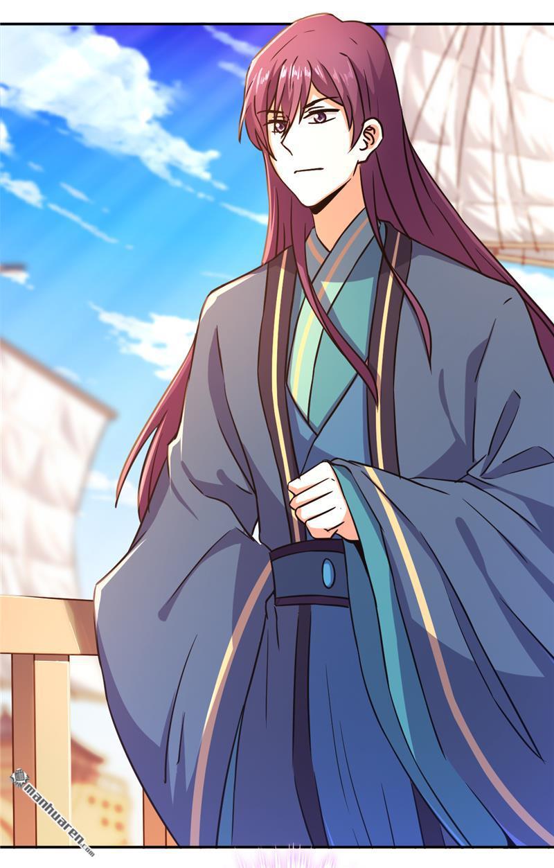 🍘王爷你好贱 第88话 第20页