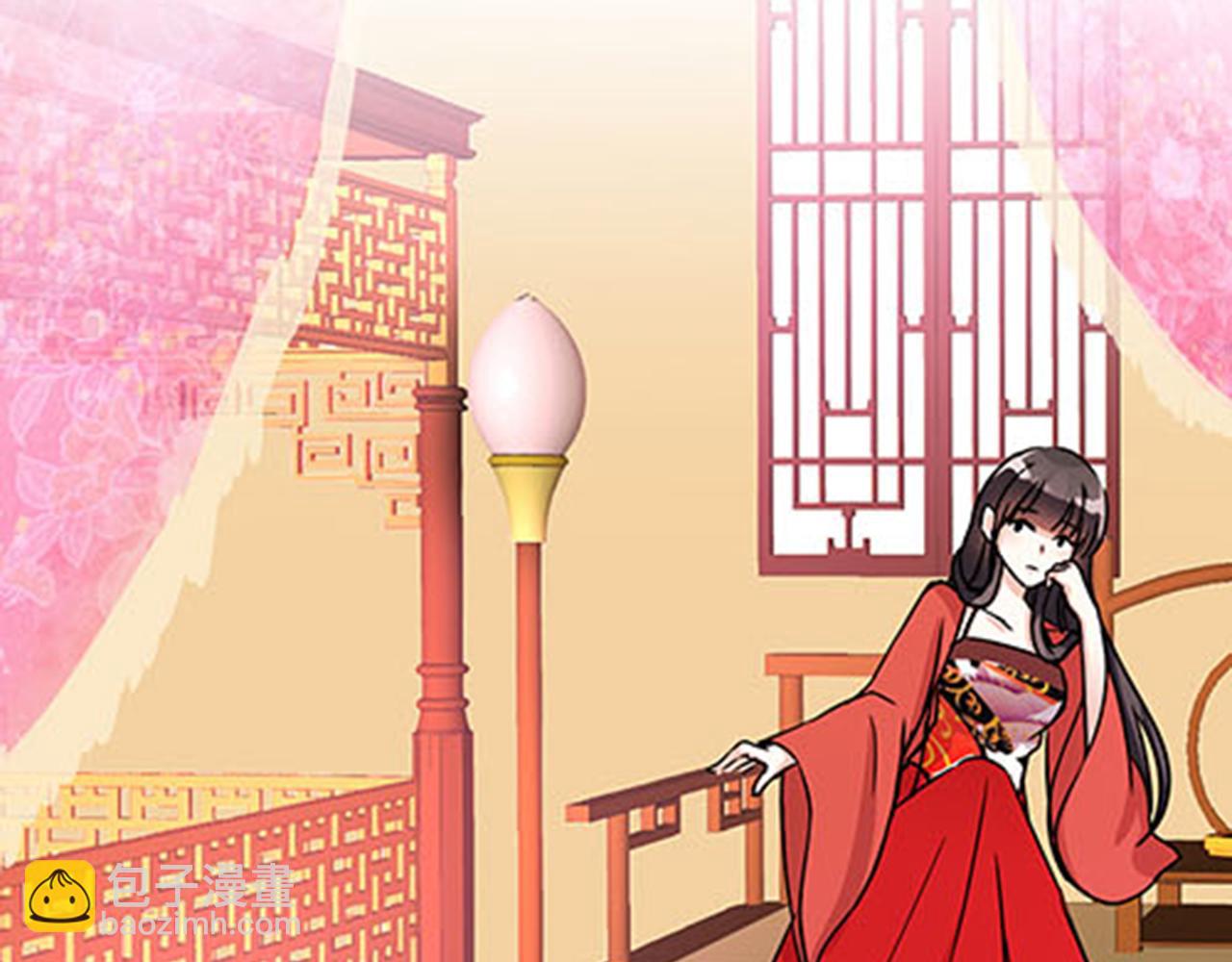 🍘王爷你好贱 第10话 宫斗宅斗，其乐无穷 第2页