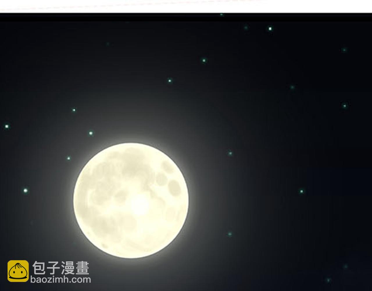 🍘王爷你好贱 第10话 宫斗宅斗，其乐无穷 第30页