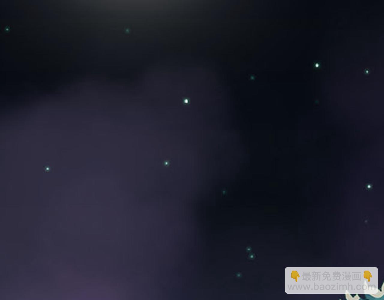 🍘王爷你好贱 第10话 宫斗宅斗，其乐无穷 第31页