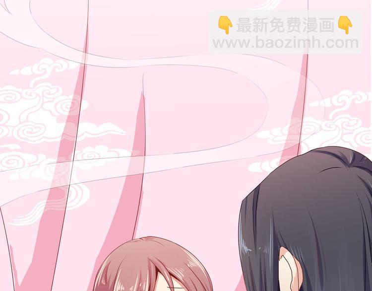 序章(1/2)-第2话