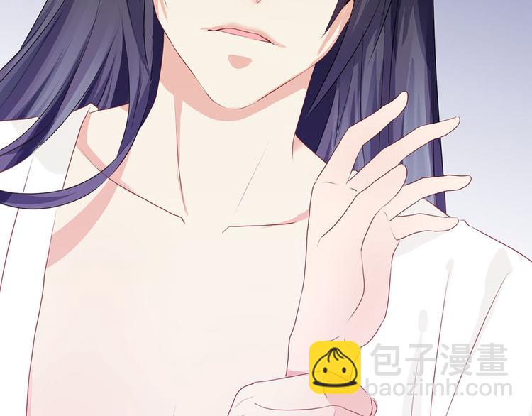 序章(1/2)-第2话