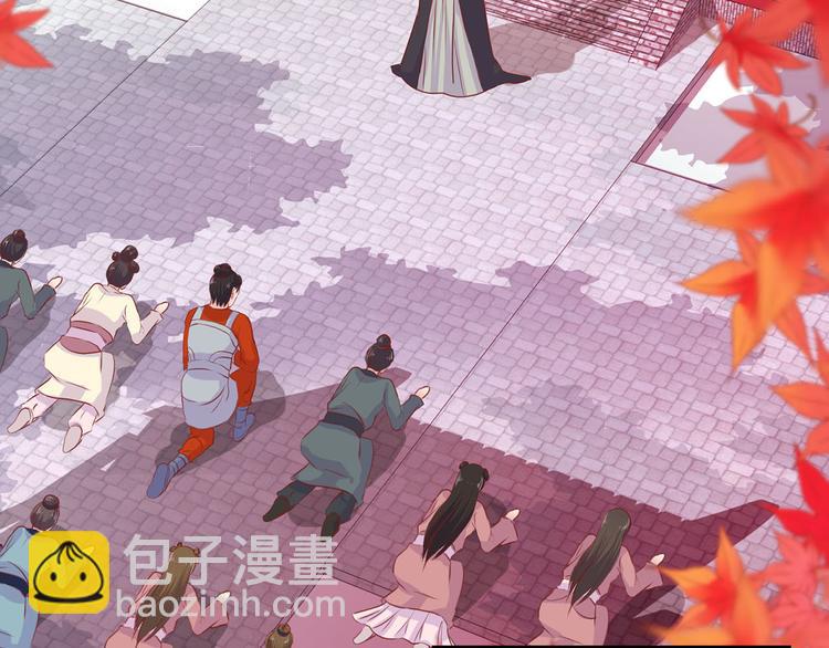序章(1/2)-第2话