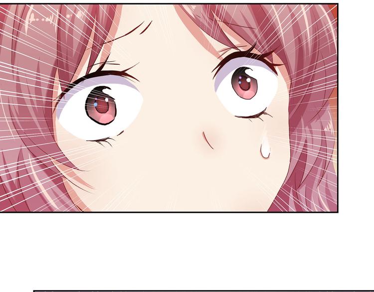 序章(1/2)-第2话