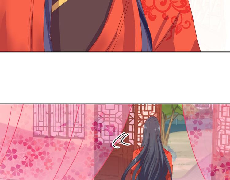 序章(1/2)-第2话