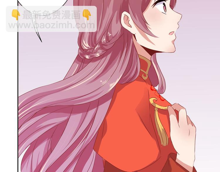 序章(1/2)-第2话