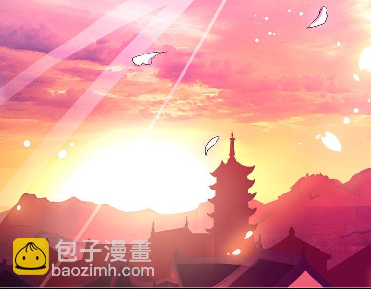序章(1/2)-第2话