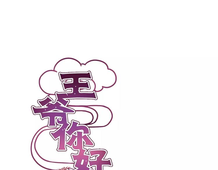 第10话(1/2)-第12话
