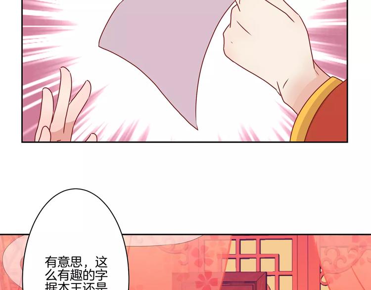 第10话(1/2)-第12话
