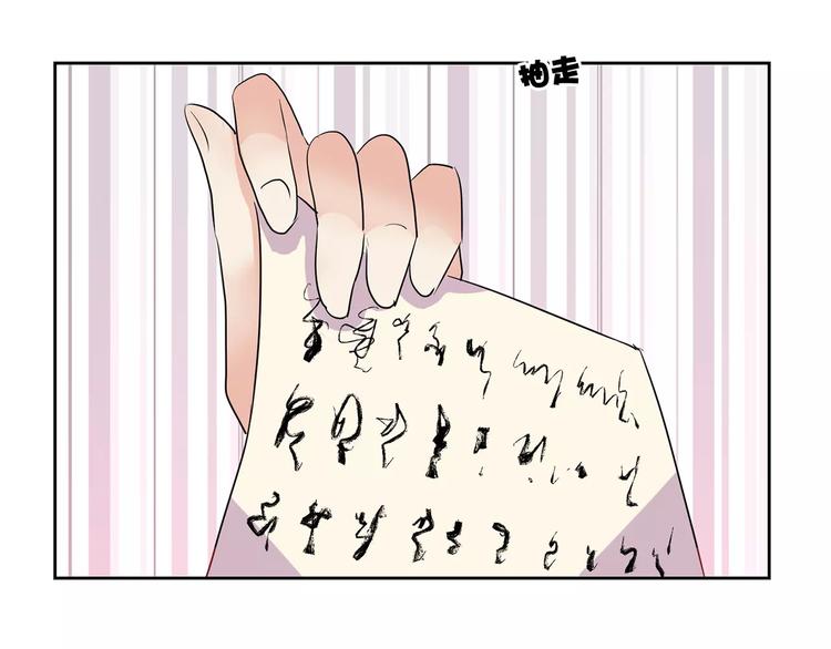 第10话(1/2)-第12话