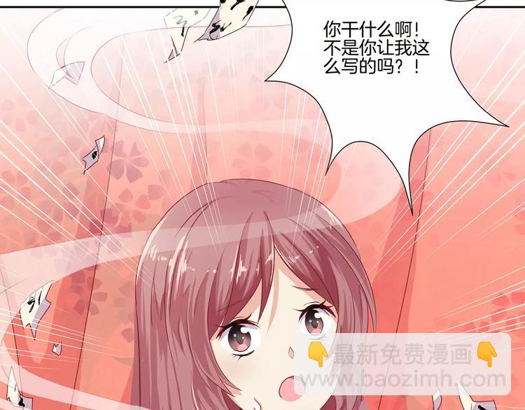 第10话(1/2)-第12话