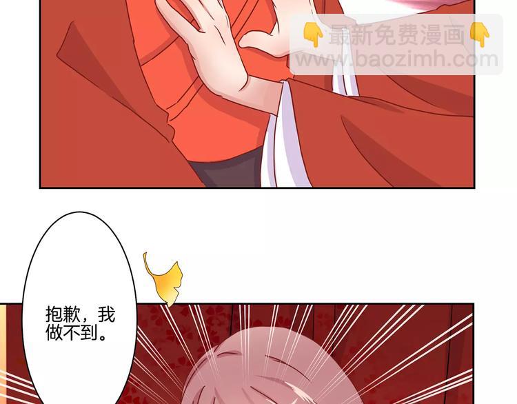 第10话(1/2)-第12话