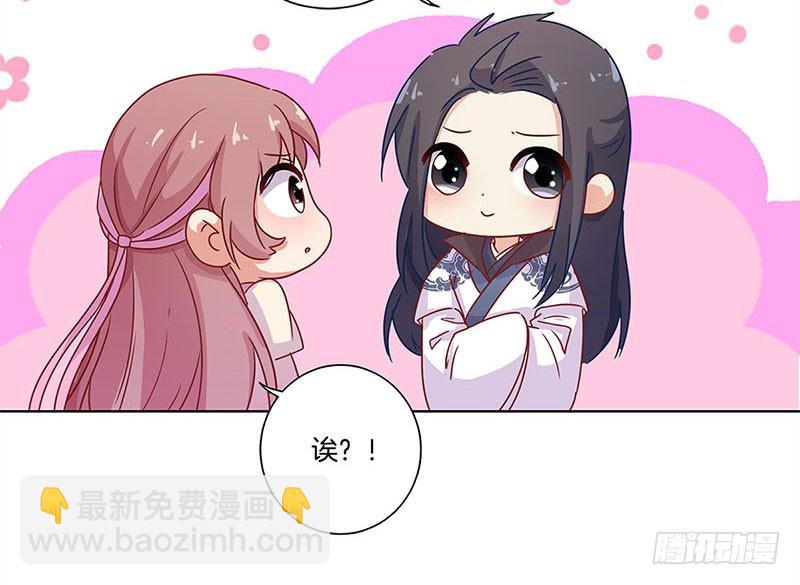 第104话 不是巧合-第110话