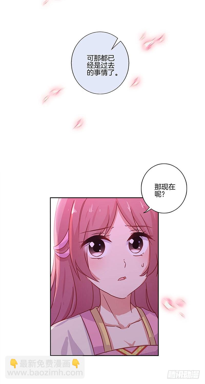 第104话 不是巧合-第110话