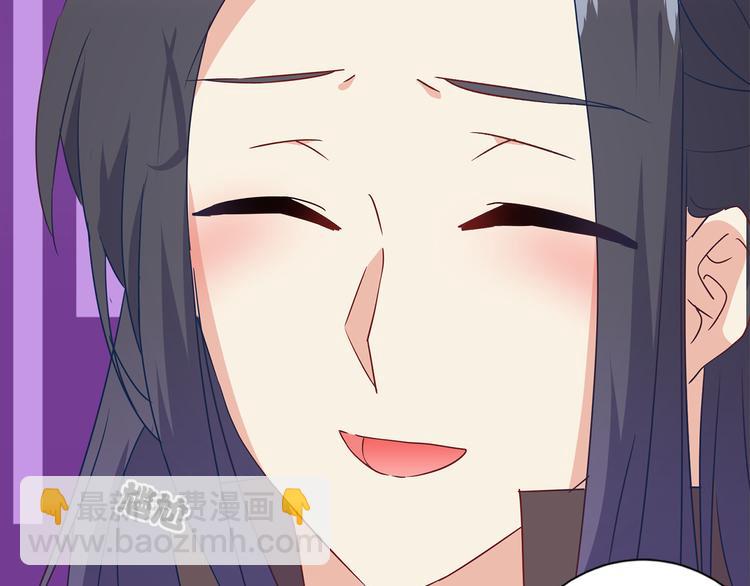 番外 五一访谈特辑(1/2)-第122话