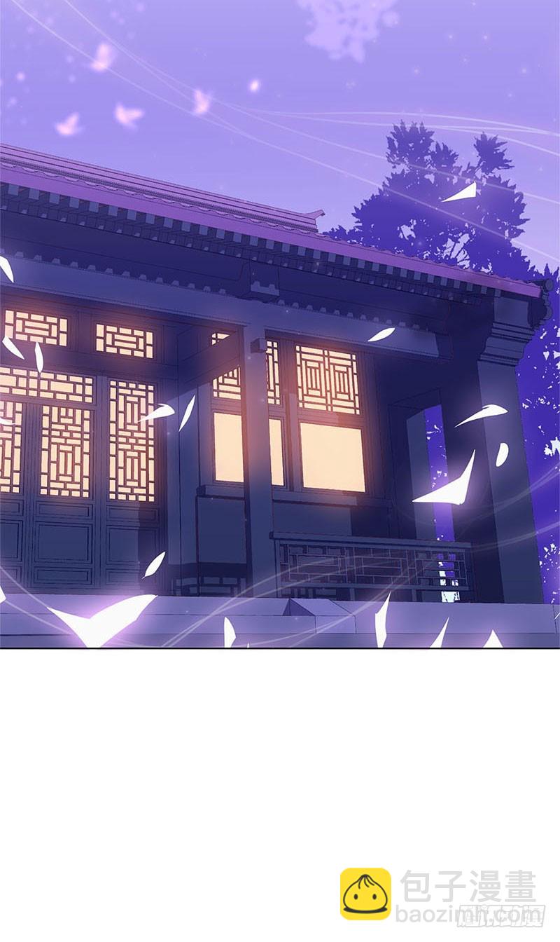 第109话 转移话题-第116话