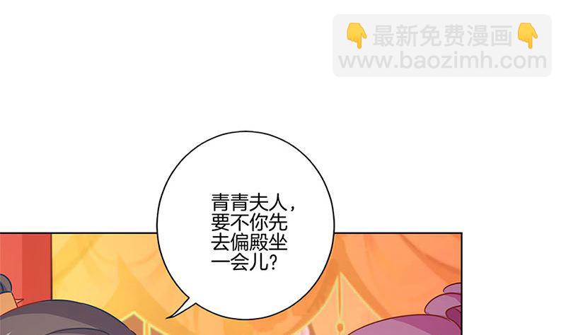 第117话 亲密接触(1/2)-第128话