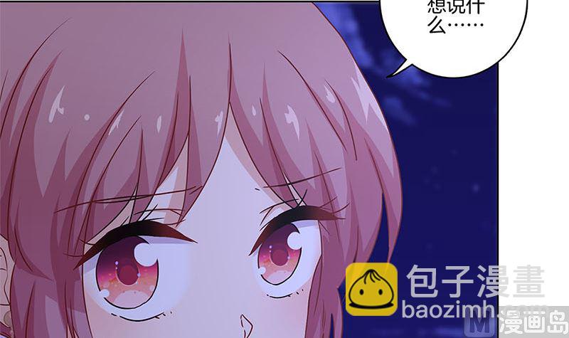 第119话 心窍(1/2)-第130话