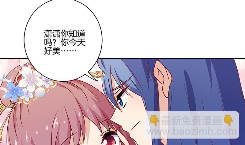 第119话 心窍(1/2)-第130话