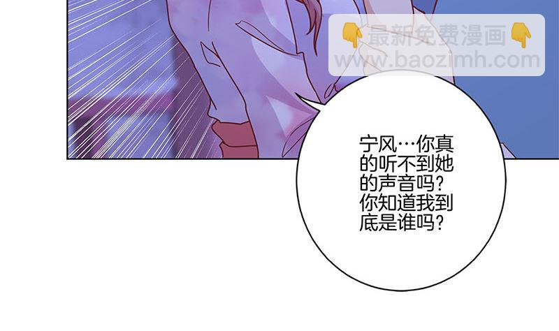 第119话 心窍(1/2)-第130话