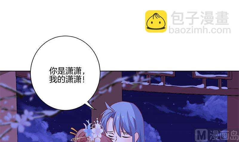 第119话 心窍(1/2)-第130话