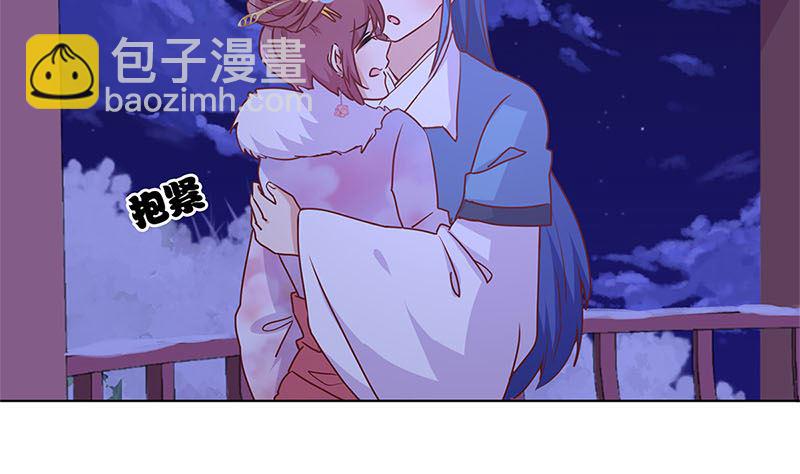 第119话 心窍(1/2)-第130话