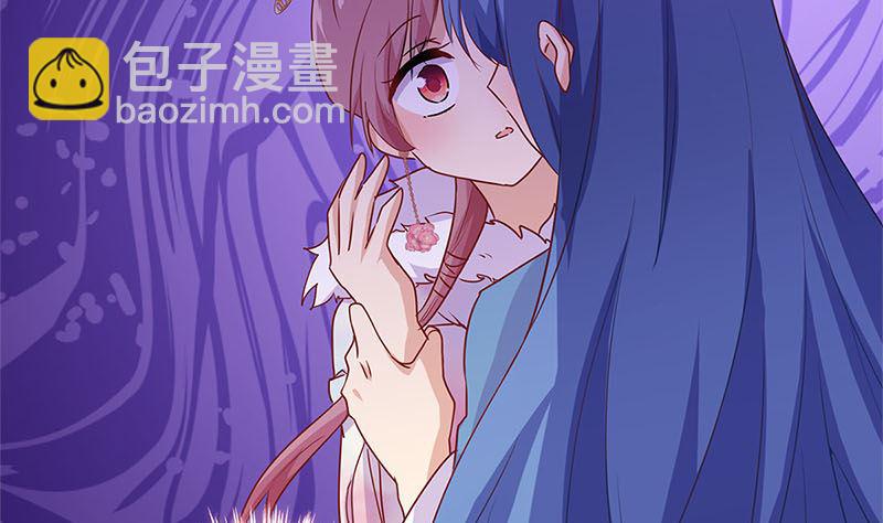 第119话 心窍(1/2)-第130话