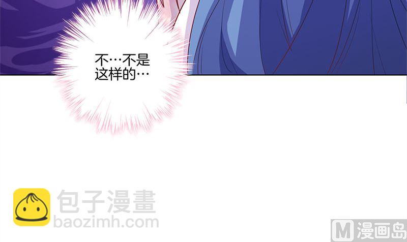 第119话 心窍(1/2)-第130话