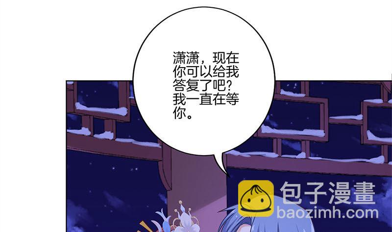 第119话 心窍(1/2)-第130话
