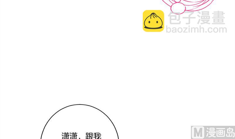 第119话 心窍(1/2)-第130话