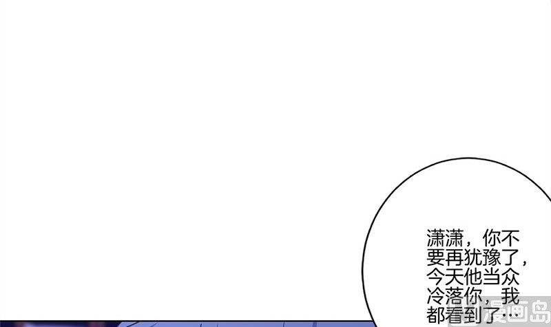 第119话 心窍(1/2)-第130话