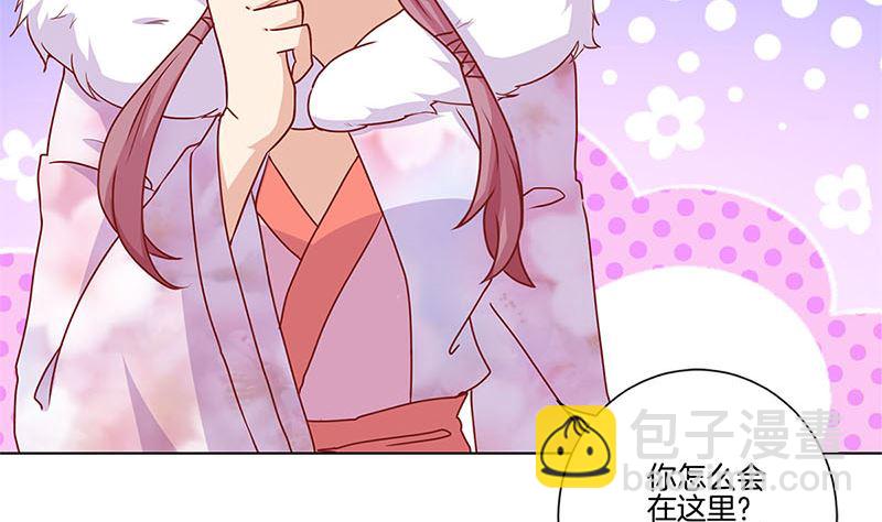 第119话 心窍(1/2)-第130话
