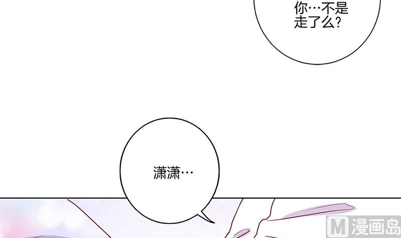 第119话 心窍(1/2)-第130话
