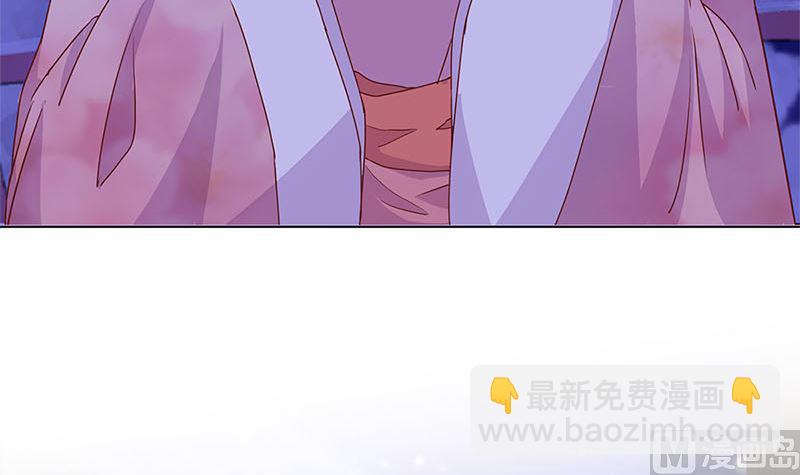 第121话 战事告急(1/2)-第132话